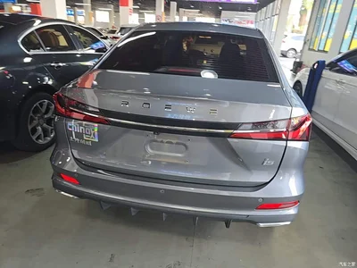 2023 Roewe i5 1.5L CVT Honor Edition, фото 4, лот 10341145
