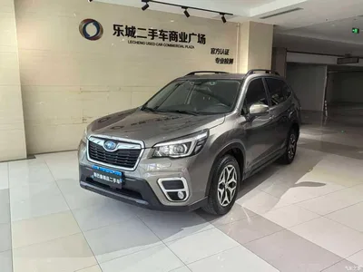 2021 Subaru Forester 2.0i Luxury Edition with EyeSight, фото 1, лот 10343179