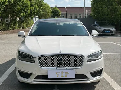 2020 Lincoln MKZ 2.0T MONO Limited Prestige Edition MONO WHITE, фото 2, лот 10443638