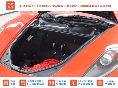 2005 Ferrari F430 Coupe 4.3, фото 3, лот 10263470