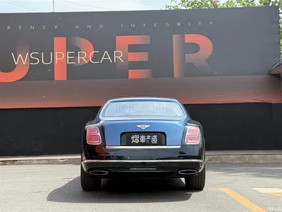 2017 Bentley Mulsanne, фото 4, лот 10242322