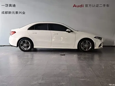 2020 Mercedes A Klasse, фото 3, лот 10248328