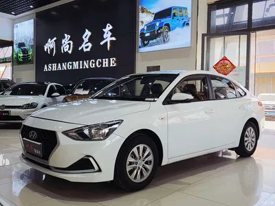 2020 Hyundai Elantra 1.6L Auto GL Pleasing Edition, фото 1, лот 10379624