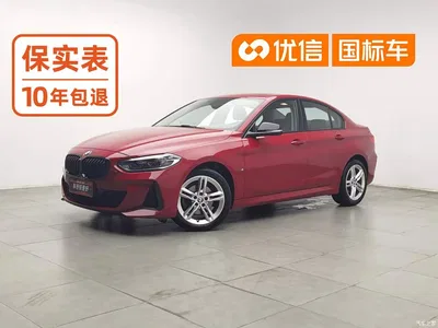 2021 BMW 1 Series 120i M Sport Shadow Edition, фото 1, лот 10470365