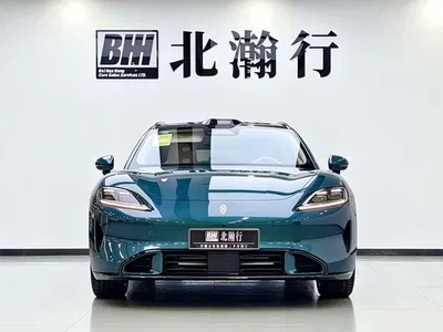 2026 Shangjie Z7T, фото 2, лот 11648166