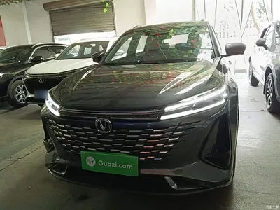 2023 Changan CS75 PLUS 3rd Generation 1.5T Automatic Pilot Edition, фото 3, лот 10253145