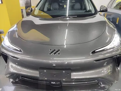 2023 IM Motors IM LS6 Max Ultra Long Range, фото 3, лот 11502908