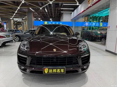 2016 Porsche Macan S 3.0T, фото 2, лот 10420000