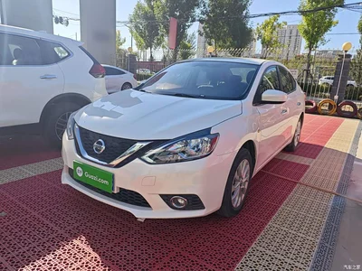 2021 Nissan Sylphy Classic 1.6XL CVT Luxury Edition, фото 2, лот 11564951