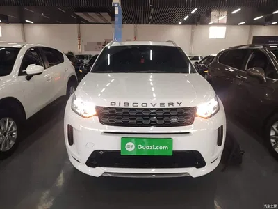 2022 Land Rover Discovery Sport Model 249PS R-Dynamic S Performance Edition 5-Seater, фото 3, лот 10338802