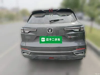 2022 Changan CS55 PLUS Model Second Generation 1.5T DCT Premium Edition, фото 3, лот 10954816