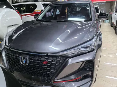 2020 Changan CS75PLUS, фото 2, лот 10248055