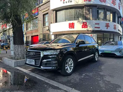 2018 Audi Q7, фото 1, лот 10839193