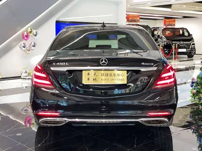 2019 Mercedes-Benz S-Class S 450 L Ultimate Edition, фото 4, лот 11205541
