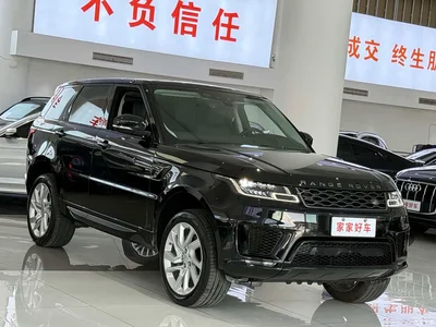 2020 Land Rover Range Rover Sport 3.0 L6 HSE DYNAMIC, фото 3, лот 11191804