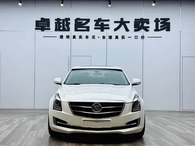 2014 Cadillac ATS-L 25T Comfort, фото 2, лот 10292296