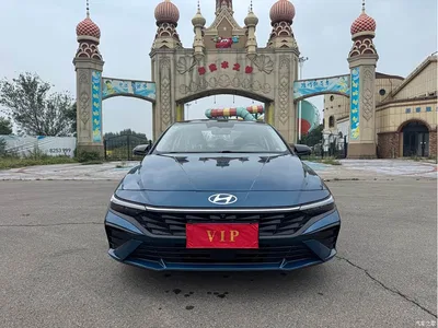 2023 Hyundai Elantra 1.5L CVT TOP Flagship Edition, фото 3, лот 10374441