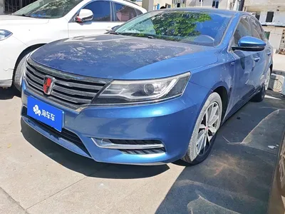 2018 Roewe i6 20T Automatic Flagship Edition, фото 1, лот 11205300