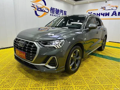 2023 Audi Q3 35 TFSI Fashion Dynamic (1.4T), фото 1, лот 10466180