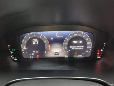 2023 Honda Haoying 240TURBO 2WD Luxury 5-Seater, фото 3, лот 10829760