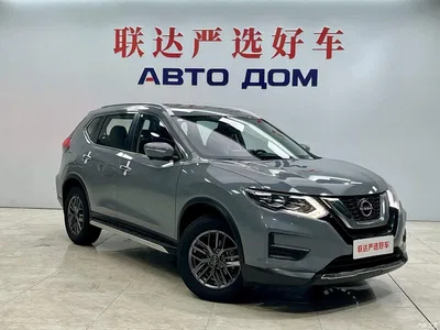 2025 Nissan X-Trail Honor 2.0L 2WD Leading Edition, фото 3, лот 10680077
