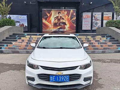 2018 Chevrolet Malibu XL 530T Auto RuiYi Edition, фото 2, лот 10377183