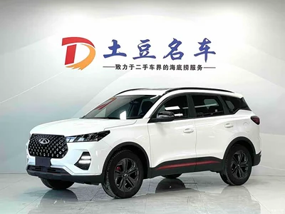 2022 Chery Tiggo 7 Super Power Edition 1.5T CVT Super Warrior, фото 1, лот 10333066