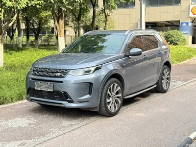 2022 Land Rover Discovery Sport Model Facelift 249PS R-Dynamic SE Performance Tech Edition 5-seater, фото 2, лот 10338806