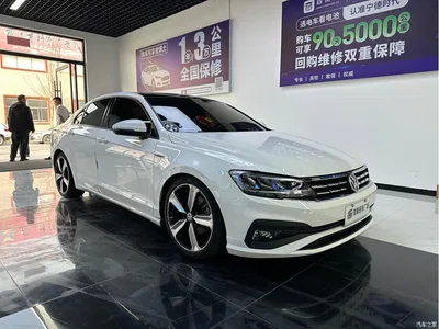 2019 Volkswagen Lamando 230TSI DSG Fashion Edition China VI, фото 3, лот 10468787