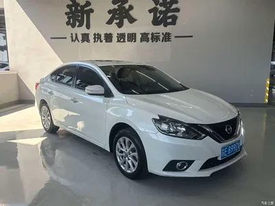 2016 Nissan Sylphy 1.6XL CVT Premium, фото 2, лот 10400750