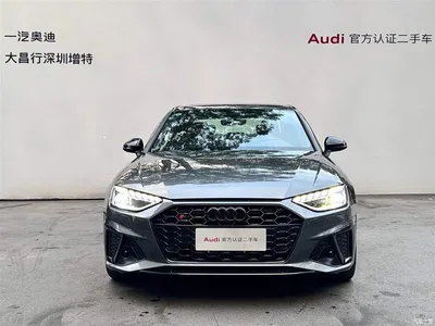 2023 Audi S4 3.0TFSI, фото 2, лот 10239927