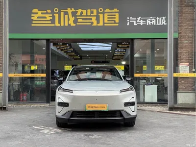 2024 Deepal Shenlan S05 510Ultra Pure Electric Version, фото 2, лот 11649063