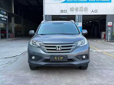 2012 Honda CR-V 2.0L 2WD Urban Edition, фото 2, лот 10385540