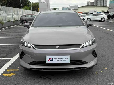 2026 BYD Qin PLUS EV Smart Drive Edition 510KM Progressive, фото 2, лот 10364205