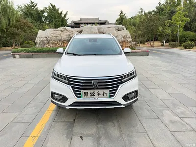 2017 Roewe RX5 New Energy eRX5 50T Hybrid Connected Honor Flagship Edition, фото 1, лот 10401302