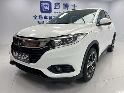 2022 Honda Vezel 1.5L CVT Elite Smart Edition, фото 1, лот 10414212