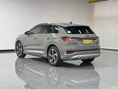 2023 Audi Q4 e-tron 40 e-tron Innovation Edition, фото 4, лот 10235094