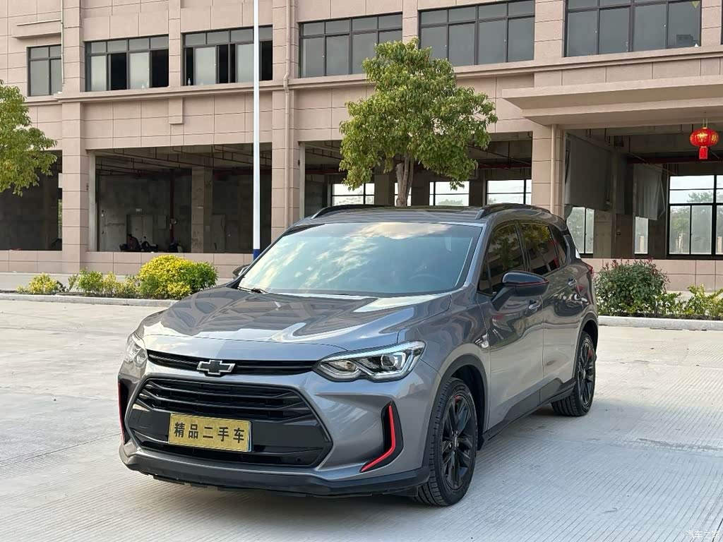2019 Chevrolet Volando Redline 530T Automatic Premium Enjoyment Edition (5+2 seater) China VI, фото 1, лот 11225857