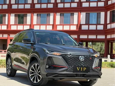2021 Changan CS75PLUS, фото 3, лот 10247809