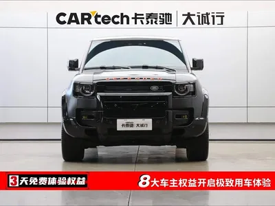 2024 Land Rover Defender 110 3.0T P400 X, фото 2, лот 10321693