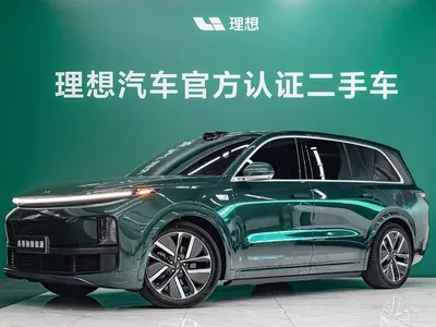 2022 Li Auto Li Xiang L9 Max, фото 1, лот 11539833