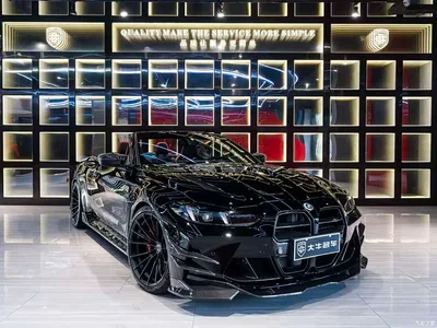 2024 BMW M4 BMW M4 Convertible M xDrive Competition, фото 3, лот 10469463