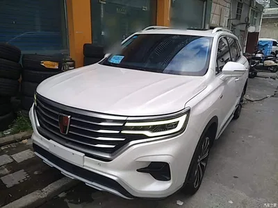 2020 Roewe RX5 eMAX 500PHEV Smart Cockpit Flagship Edition, фото 1, лот 10958000