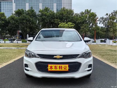 2019 Chevrolet Cavalier 320 Auto Sunroof Enjoyment Edition, фото 2, лот 10455516