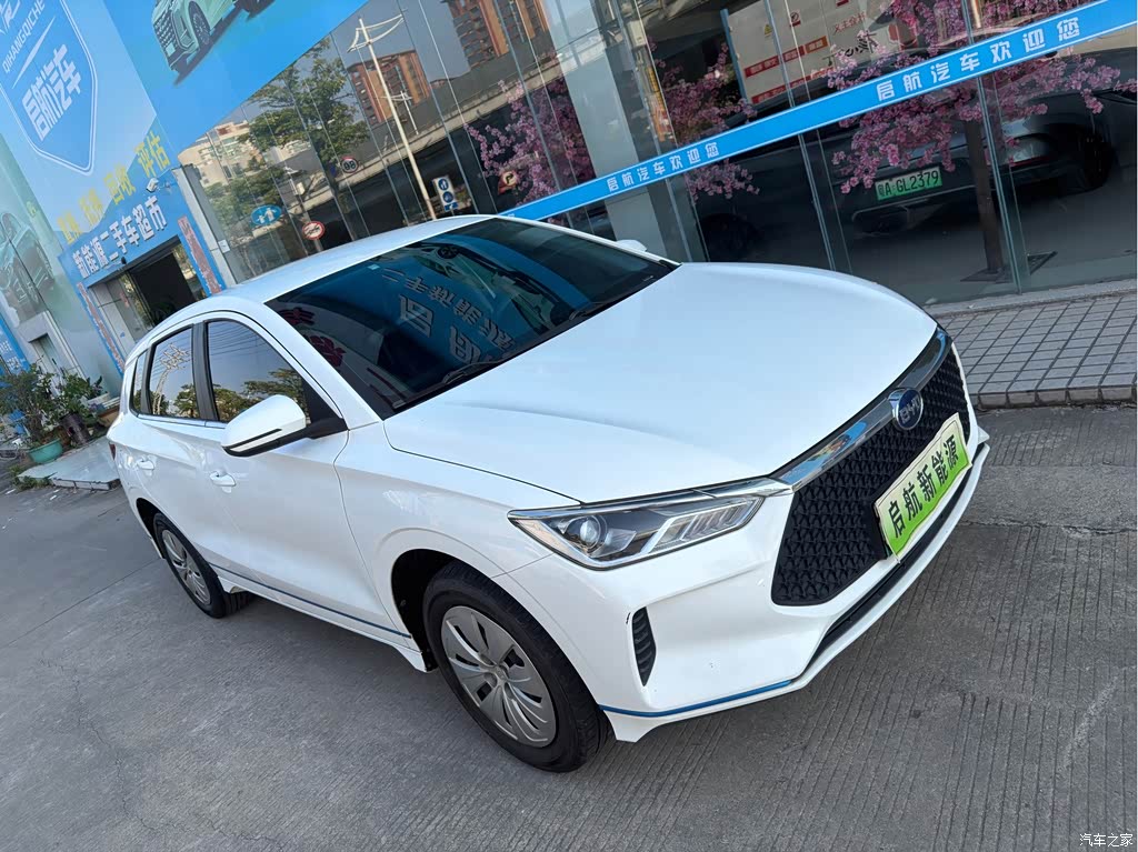 2021 BYD e2 Luxury Edition, фото 3, лот 11192093