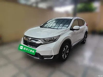 2019 Honda CR-V 240TURBO CVT 2WD Fashion Edition China VI, фото 2, лот 10389894