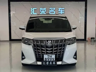 2018 Toyota Alphard 3.5L Premium, фото 2, лот 10818955