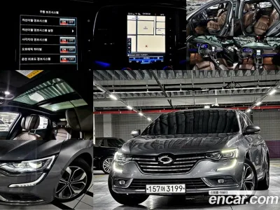 2020 Samsung SM6 2.0 LPe RE, фото 1, лот 10236300