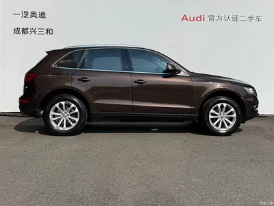 2015 Audi Q5 40 TFSI Technology, фото 2, лот 10234839