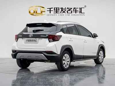 2022 Toyota YARiS L Zhi Xuan Zhi Xuan X 1.5L CVT Leading PLUS Edition, фото 3, лот 10328282